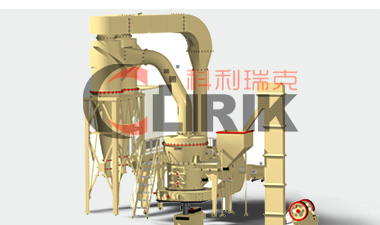 high pressure suspension powder mill