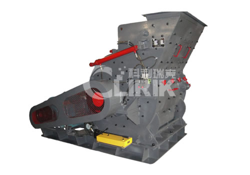 hammer mill