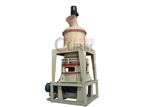 calcite powder mill