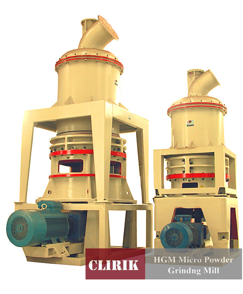 micro powder grinding mill