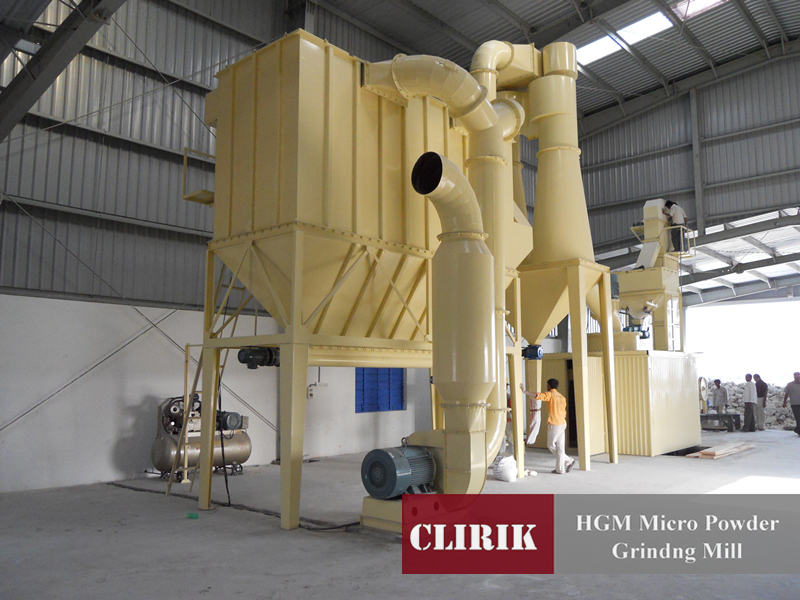 micro powder grinding mill