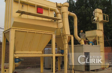 graphite micro powder grinding mill