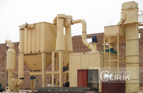 Fly Ash Micro Powder Mill